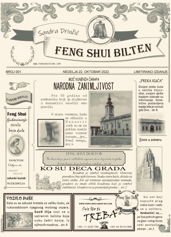 FENG SHUI BILTEN  broj 001