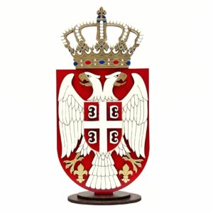 Grb Srbije