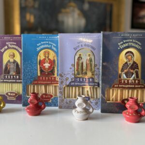 SET 40 sveća za molitve