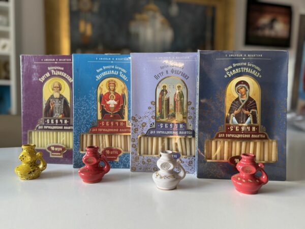 SET 40 sveća za molitve