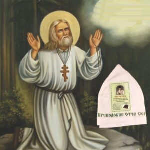 Osveštana kapa